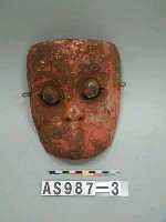 藏品(面具)的圖片